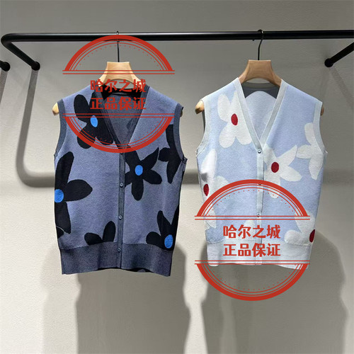LESS针织马甲2X5312900