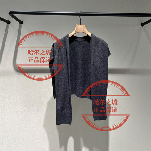 LESS针织披肩3Q0K10220