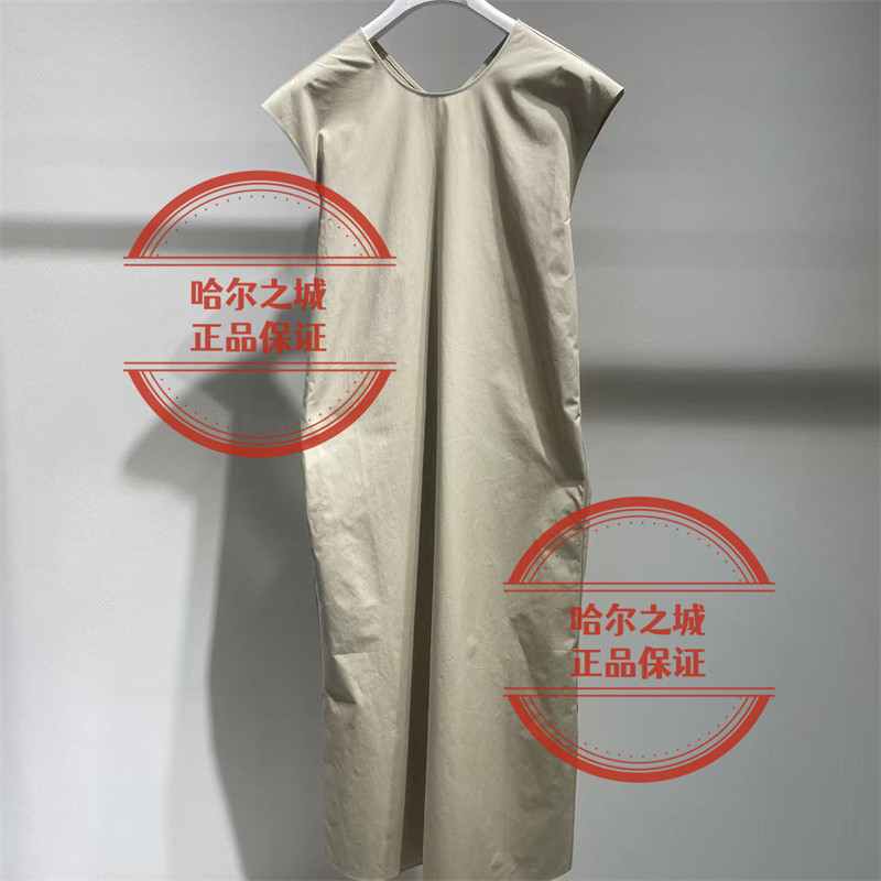 现货LESS女装 国内代购专柜正品2026夏季2Q6G14590无袖连衣裙1795