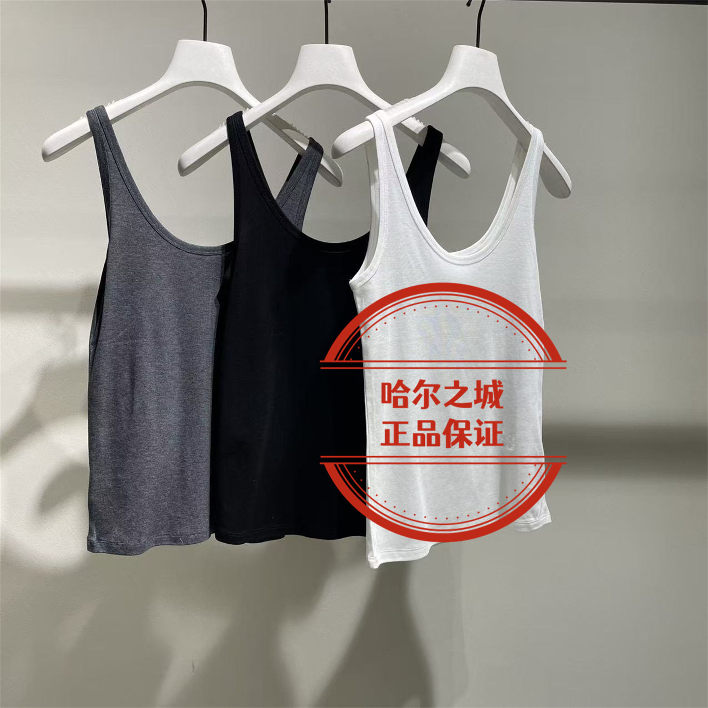 现货LESS女装 国内代购专柜正品2026夏季2Q4014710吊带背心 695