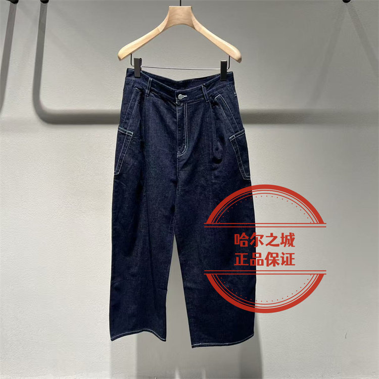 LESS半身裙2Q3E13950