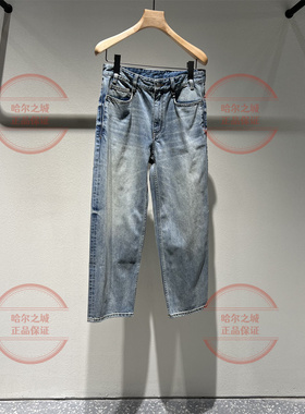 速发 LESS女装2026春新正品全棉 专柜水洗牛仔九分裤子2Q1E16870