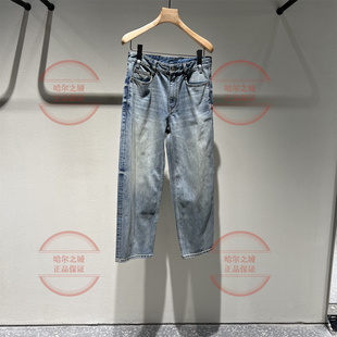 速发 LESS女装2026春新正品全棉 专柜水洗牛仔九分裤子2Q1E16870
