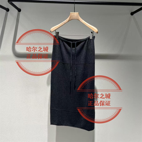 LESS半身裙2Q0D13140