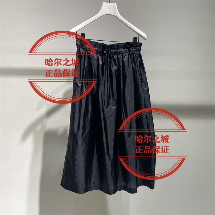 LESS半身裙2Q3D15390