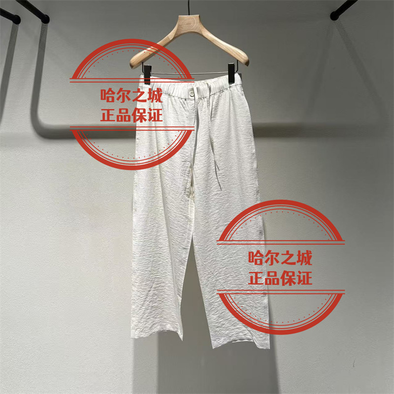 LESS休闲裤子2Q5E15280