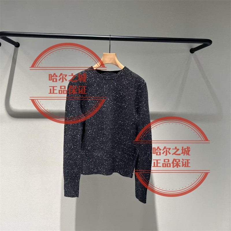 LESS长袖毛衫2QA315010