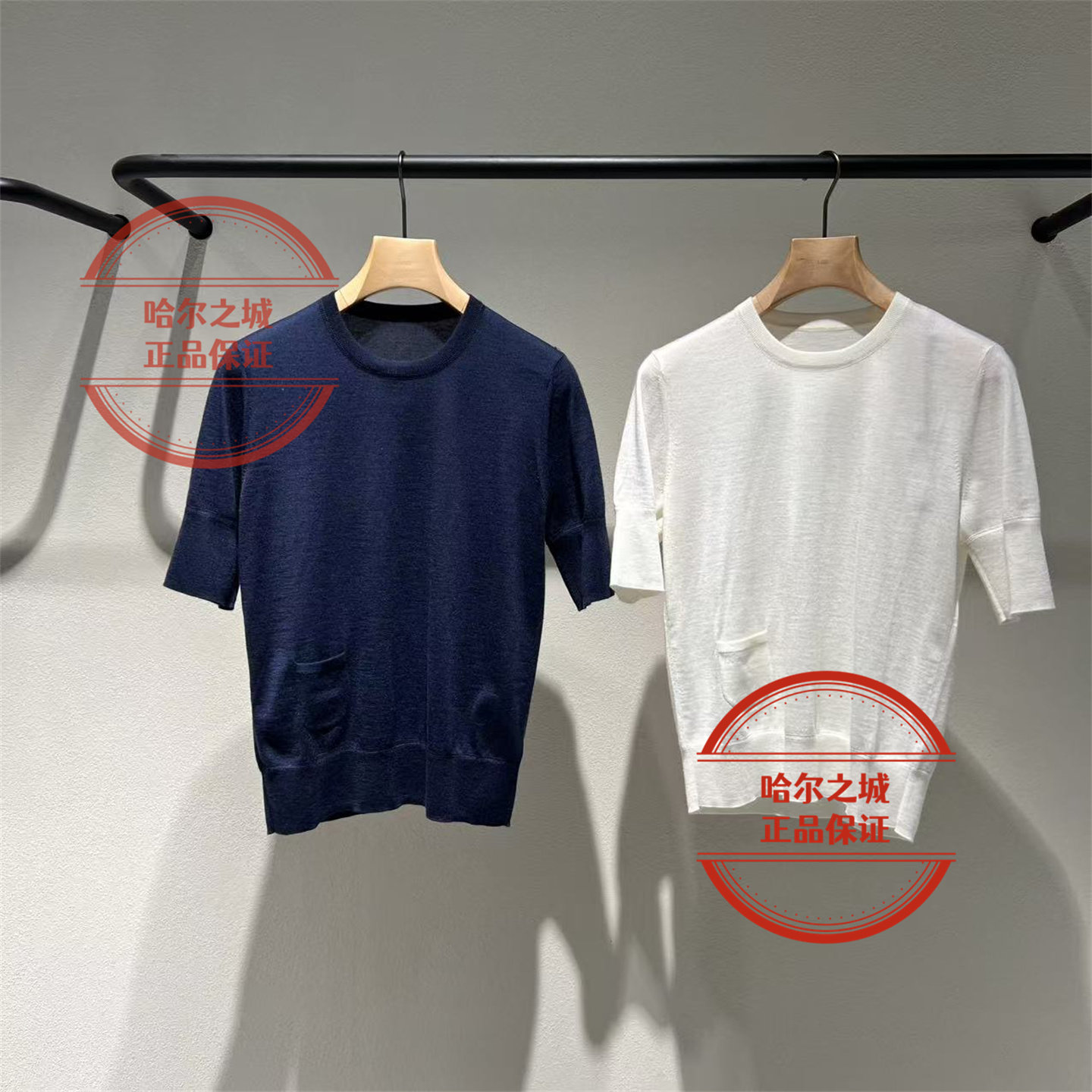 羊绒衫2X9312950针织衫