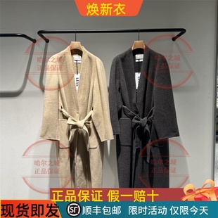 LESS 毛呢大衣长款 2025年冬新款 2P0816210 5995 国内代购 商场同款