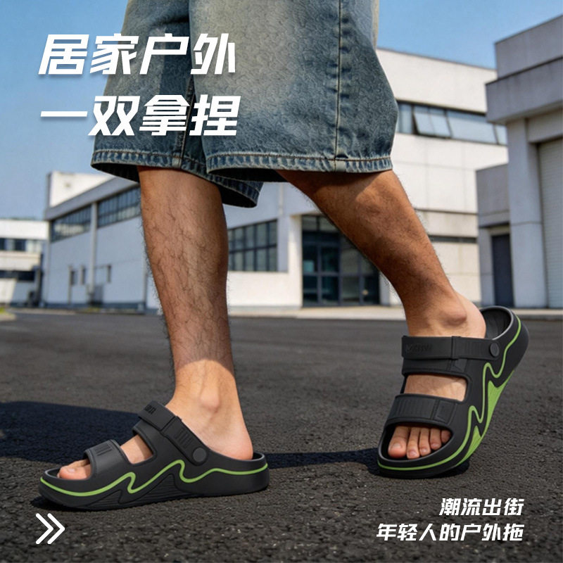 厚底凉拖鞋男士夏季外穿2026新款EVA厚底沙滩户外开车两用凉鞋男