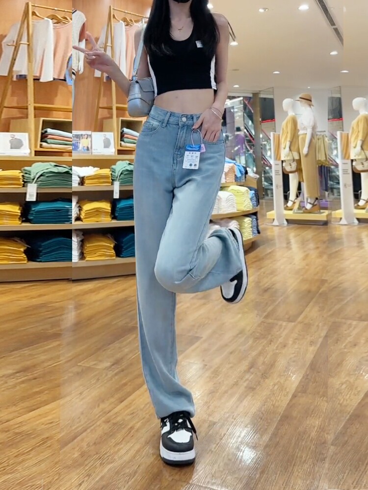 TENCEL NARROW WIDE-LEG JEANS WOMENS SUMMER THIN 2024 NEW HIGH-WAISTED STRAIGHT DRAPE ICE SILK MOP PANTS