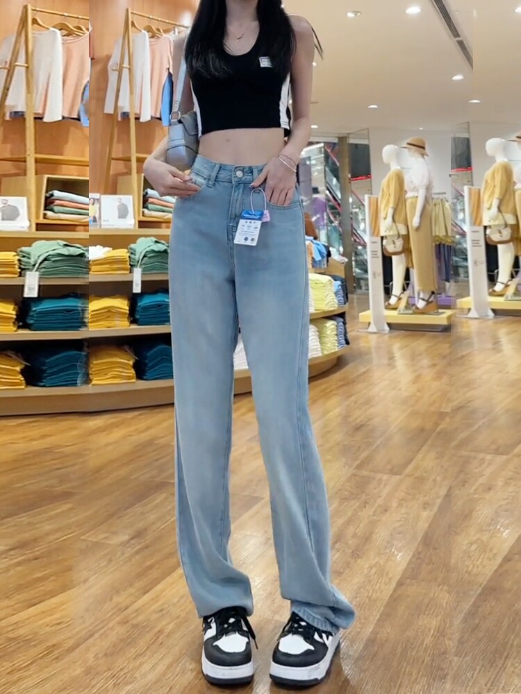 TENCEL NARROW WIDE-LEG JEANS WOMENS SUMMER THIN 2024 NEW HIGH-WAISTED STRAIGHT DRAPE ICE SILK MOP PANTS