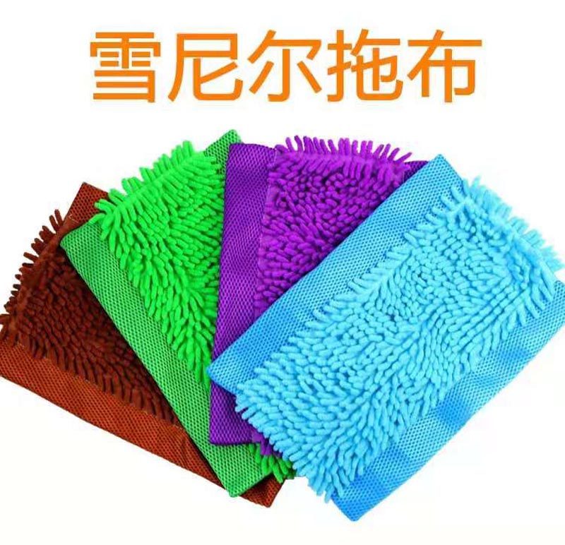 夹固式拖把布家庭地砖虫干湿通用