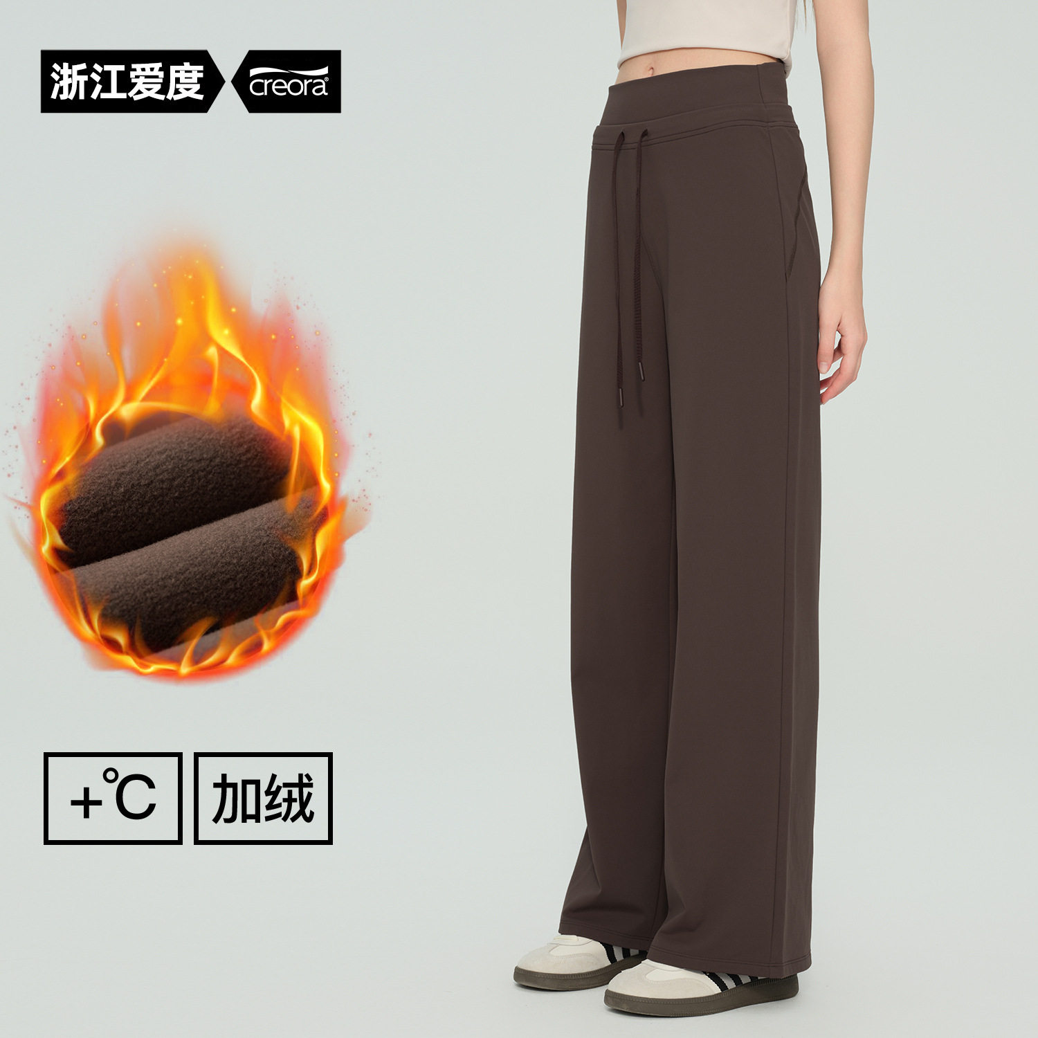 宽松阔腿瑜伽裤女秋冬季速干阔腿运动长裤跑步普拉提健身直筒裤子,运动/瑜伽/健身/球迷用品,瑜伽长裤,淘宝优惠券,粉丝福利购,淘宝优惠卷