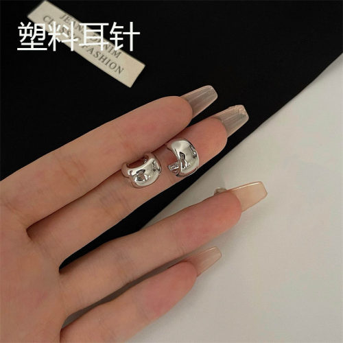 抗敏感养耳洞消炎塑料硅胶树脂