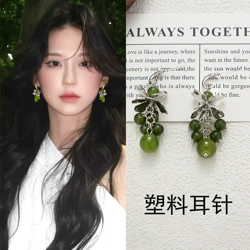塑料耳钉气质复古绿色葡萄串耳环夏天森系甜美清新耳坠防过敏耳饰