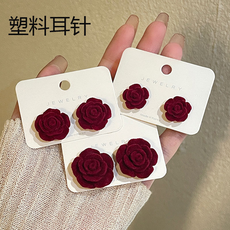 塑料针红色植绒玫瑰花防过敏耳钉爆款秋冬耳环复古花朵养耳洞耳饰,饰品/流行首饰/时尚饰品新,耳环,淘宝优惠券,粉丝福利购,淘宝优惠卷