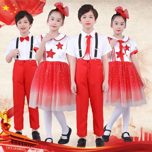 六一儿童合唱服演出服我是红领巾中小学生红歌诗朗诵服装少先队员
