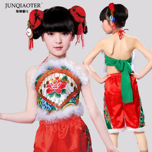 六一儿童女童秧歌表演服民族舞蹈喜庆福娃古装中国风演出服肚兜