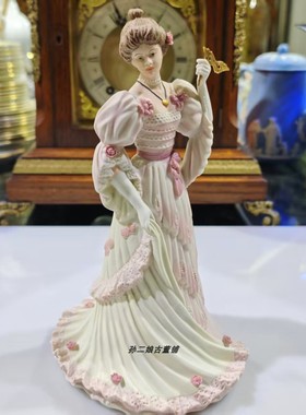 英国原产Wedgwood立体浮雕化妆舞会淑女瓷偶家居装饰摆件中古限量