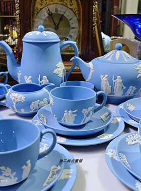 英国原产wedgwood蓝色白色玉石浮雕大茶壶咖啡壶糖奶咖啡杯碟中古
