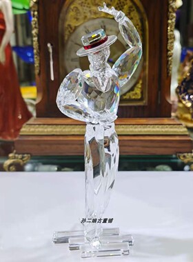 Swarovski施华洛世奇舞之魅力水晶摆件2003年限定收藏证书原包装