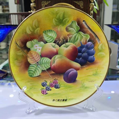 英国产Brookdale精骨瓷著名画师Joseph Mottram手绘水果画装饰盘