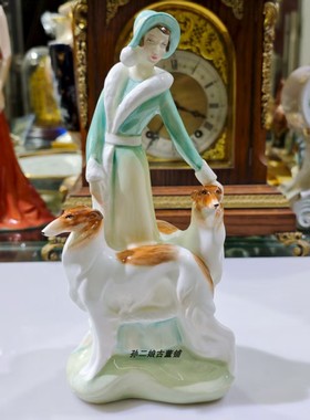 英国原产Royal Doulton骨瓷Daisy复古淑女瓷偶家居装饰摆件1996年