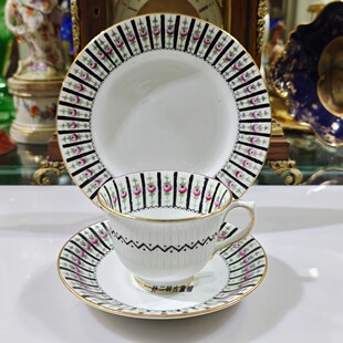 英国Royal Albert皇家阿尔伯特早期稀有Art Drco风格咖啡杯碟三件