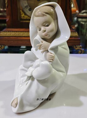 西班牙产Nao By Lladro雅致瓷偶可爱宝贝家居装饰摆件中古1999年