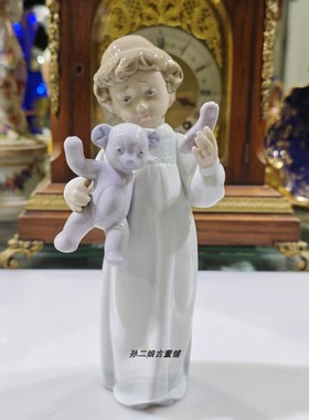 西班牙产Nao By Lladro雅致瓷偶伤心时刻家居装饰摆件中古2002年