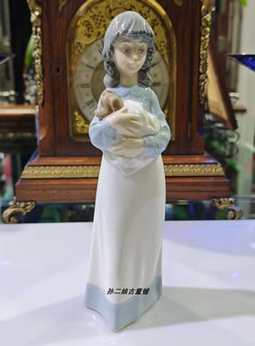 西班牙原产Nao By Lladro雅致瓷偶抱小狗的女孩家居装饰摆件中古