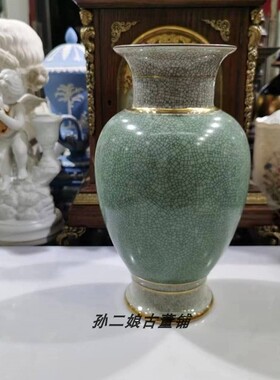 丹麦产Royal Copenhagen皇家哥本哈根镏金中国哥窑风格花瓶古董瓷