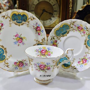 英国产Royal Albert皇家阿尔伯特复古洛可可装饰风格咖啡杯碟三件