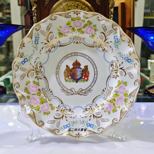 英国产Royal Crown Derby皇家皇冠德比王太后95岁寿辰赏盘限量750
