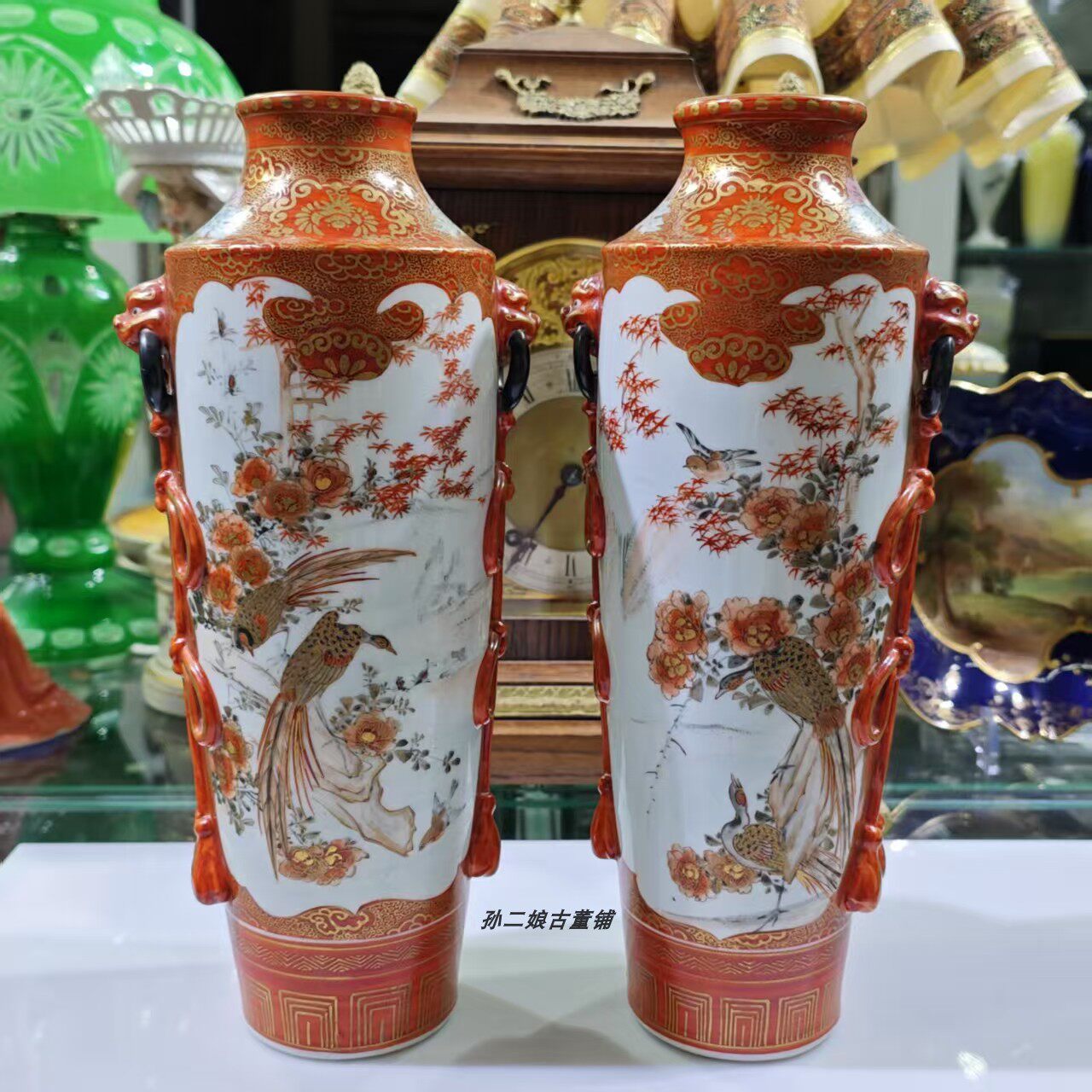 日本原产古董瓷器九谷镏金赤绘二面不同花鸟花卉图狮耳中国结赏瓶