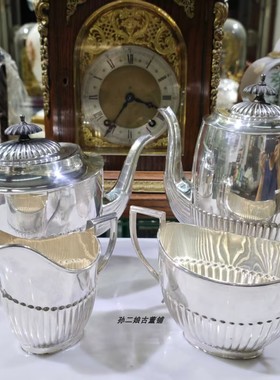 英国产皇室银器品牌Mappin&Webb纯银錾刻纹咖啡壶茶壶糖奶四件套