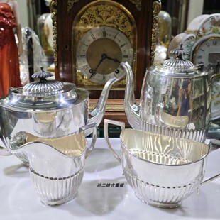 英国产皇室银器品牌Mappin&Webb纯银錾刻纹咖啡壶茶壶糖奶四件套