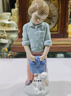 西班牙产Nao By Lladro雅致瓷偶放学回家家居装饰摆件1996年中古