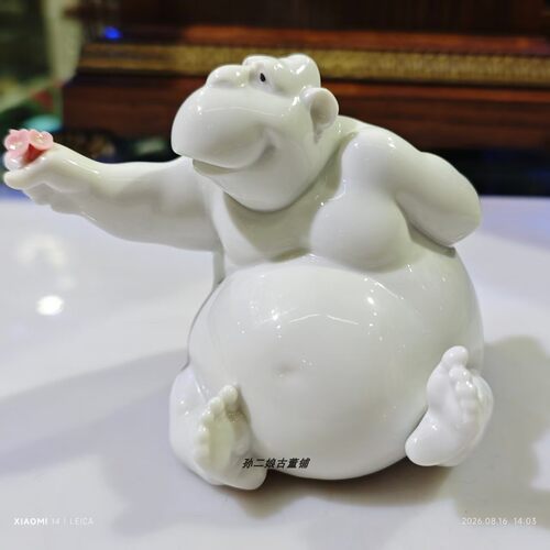 西班牙NAO By Lladro雅致趣味卡通题材献花大猩猩瓷偶摆件1998年