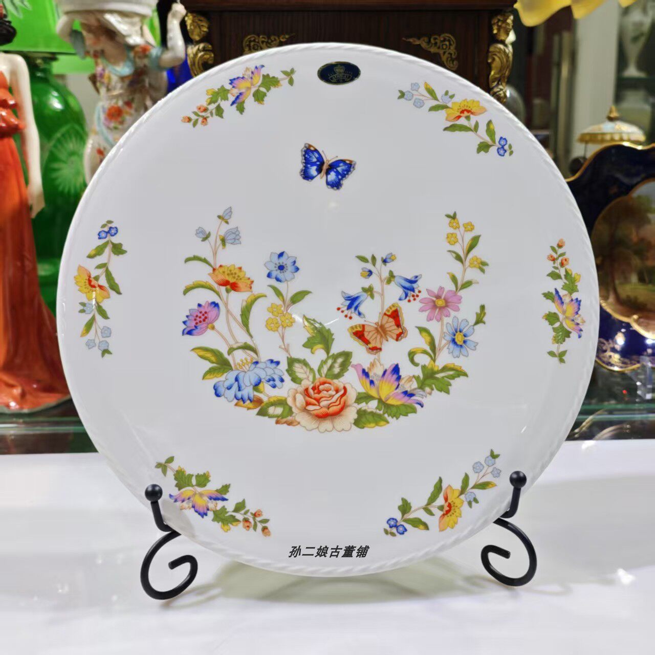 英国原产Aynsley立体浮雕乡村花园大蛋糕盘果盘下午茶点心盘中古