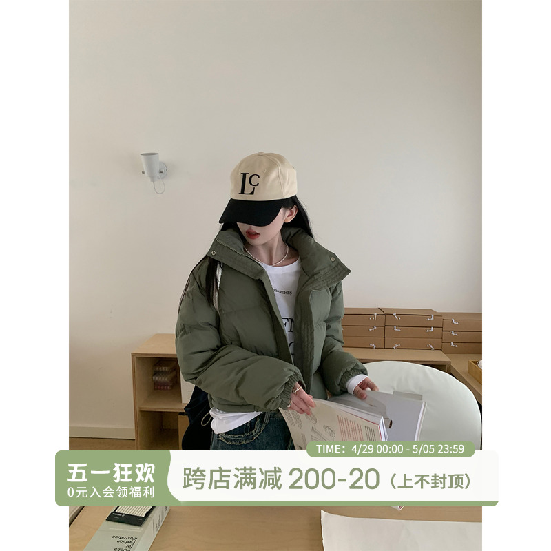 【清仓7折】绿色棉服女装2023年新款秋冬棉袄上衣高级感短款棉衣