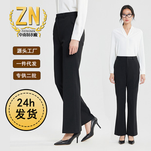 363款夏季微喇叭垂感休闲裤直筒美式小众设计感显瘦西装裤子女士