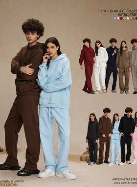 ARTIE男装丨2025新品重磅430g毛圈连帽卫衣男高品质潮牌男女帽衫