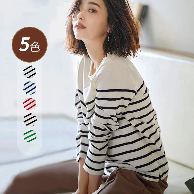 新款 PLUS严选素町春款纯棉T恤女条纹日韩修身长袖弹性圆领针织衫