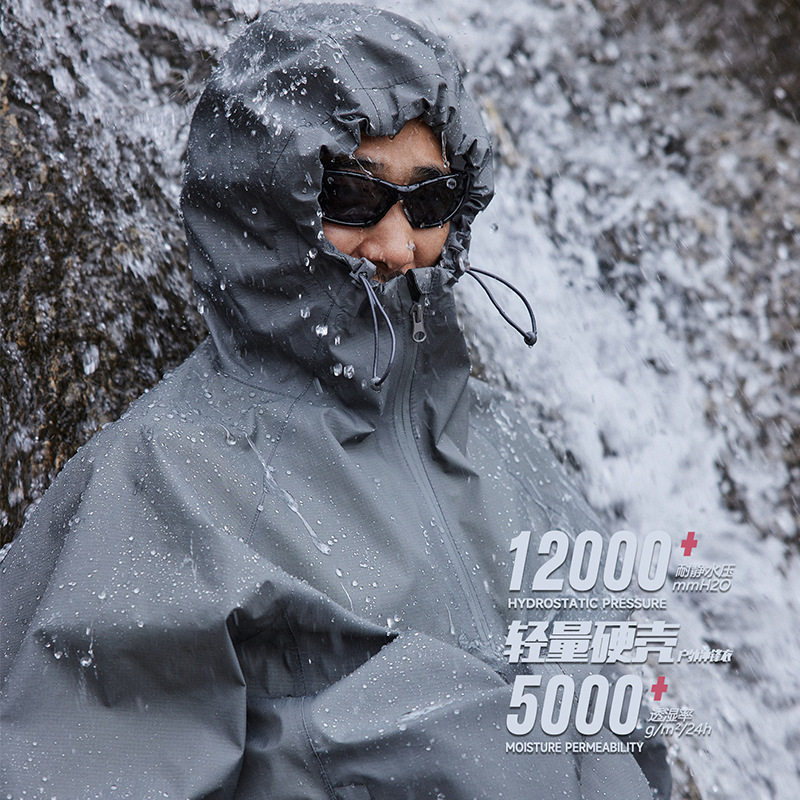 儒孟杜邦三防硬壳压胶户外三合一冲锋衣男女山系运动外套登山服