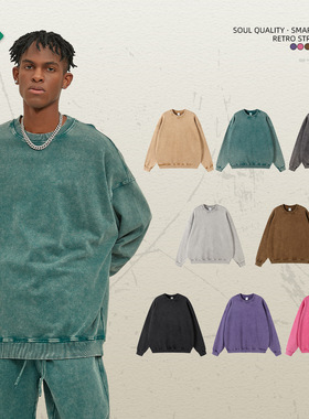 artie男装丨蜡染重磅420g圆领卫衣男 潮牌纯色水洗做旧