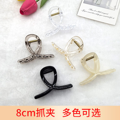 女手工DIY发夹材料配件用品