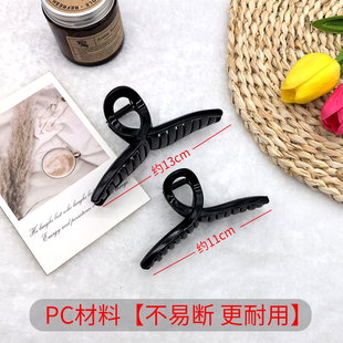 黑色PC材料不易断盘发夹子简约百搭鲨鱼夹发卡后脑勺发夹头饰批发