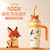 疯狂动物城儿童保温杯朱迪尼克吸管大容量高颜值卡通可爱生日礼物